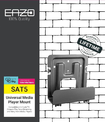 מדף נסתר מתכוונן למכשירי מדיה EAZO SAT5
